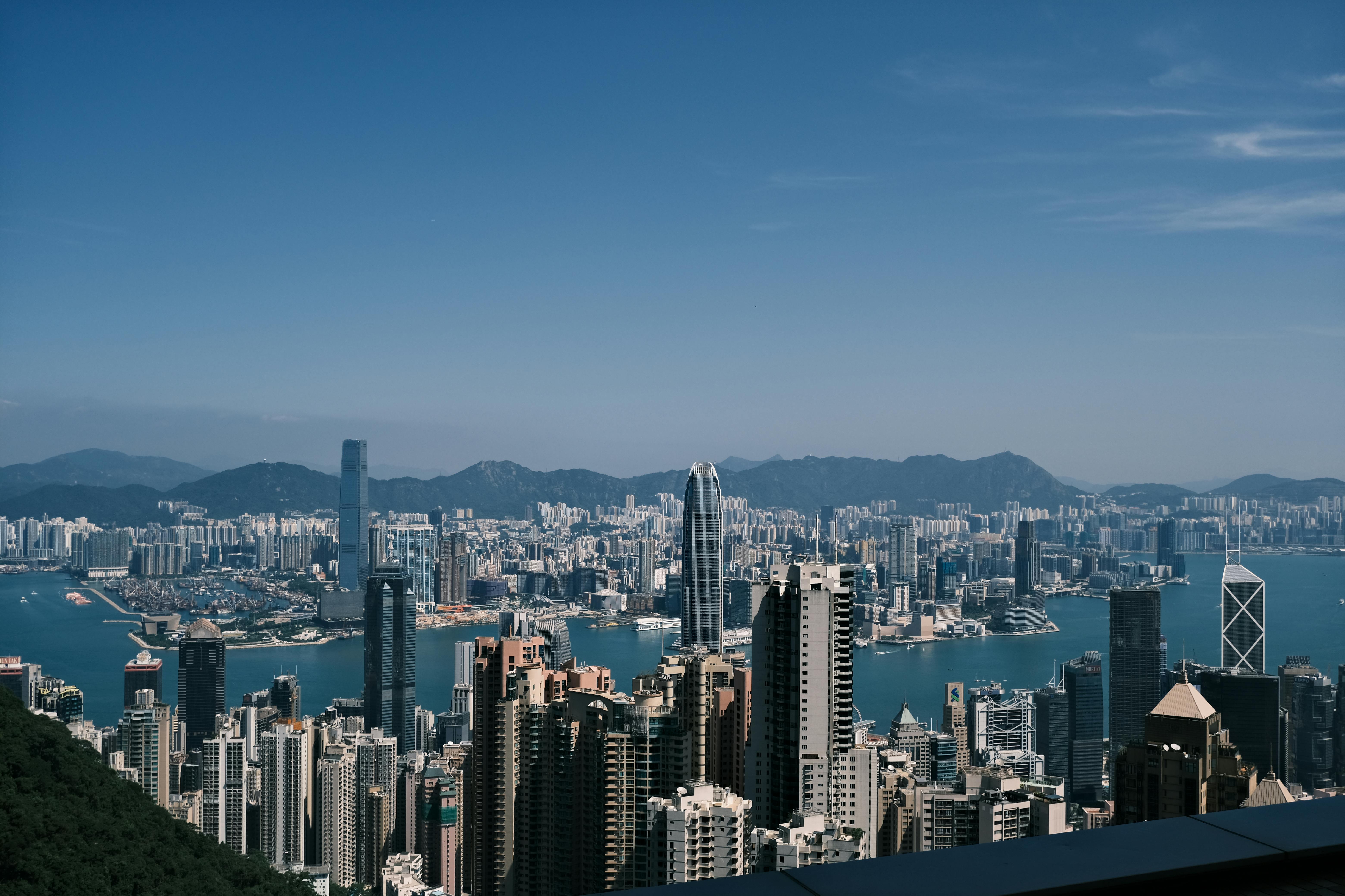 Skyline view overlooking Hong Kong