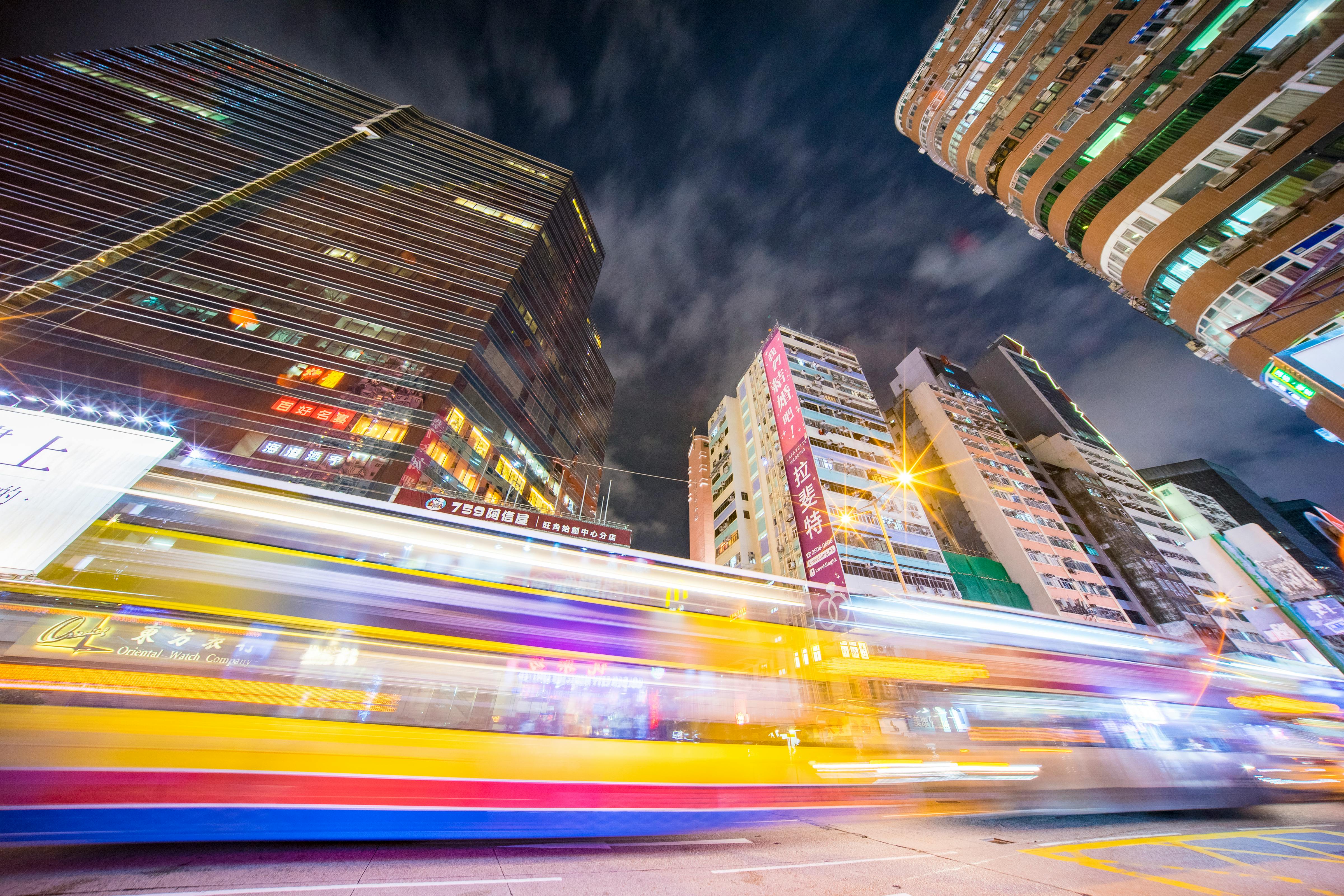 bustling Hong Kong at night